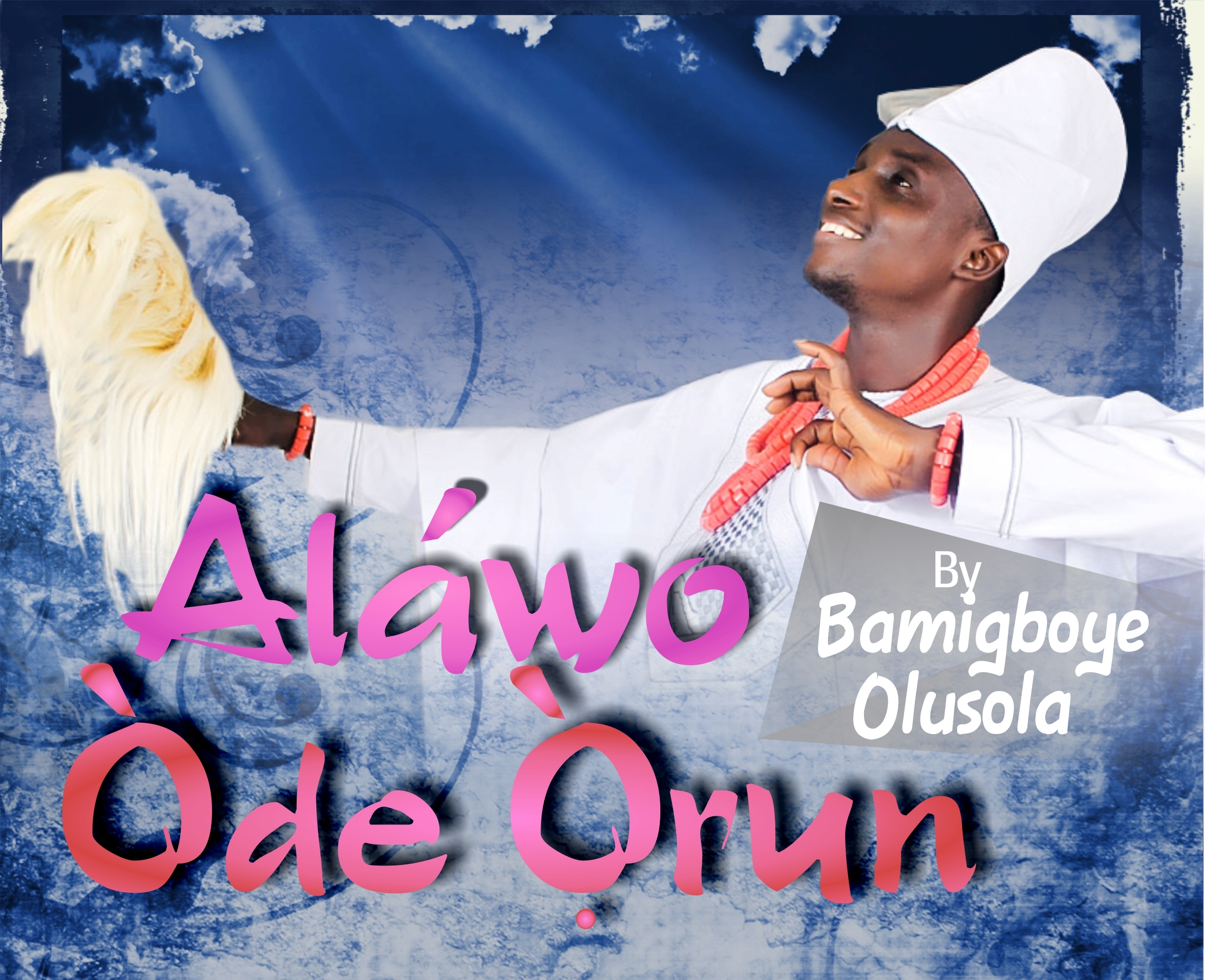 Music : BamiGold - Alawo Ode Orun [@bamgold4christ] 1