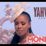 YAHWEH by MoniQue [Ching chong style][Audio and Video] 4