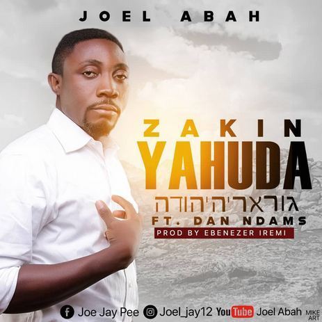 VIDEO: JOEL ABAH FT DAN NDAMS - ZAKIN YAHUDA 1