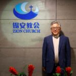 CHINA BANS HOUSE CHURCH FOR REFUSAL TO INSTALL SURVEILLANCE CAMERAS