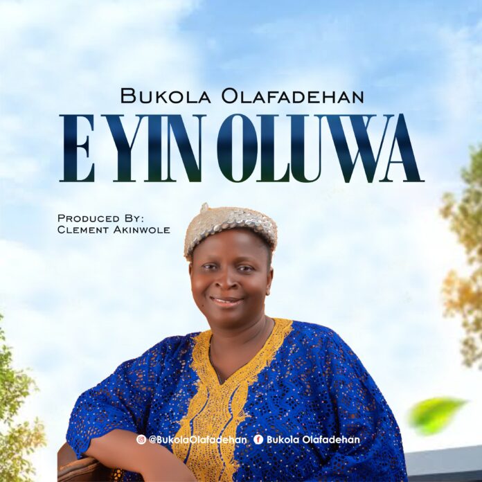 Eyin-Oluwa